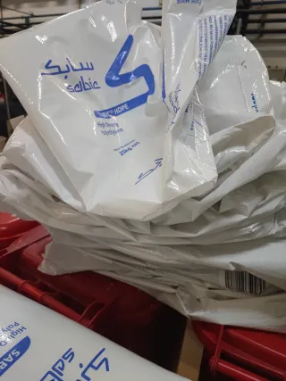 Sacos para basura y escombros 25 kgs de capacidad.