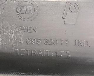 Paragolpes trasero citroen 110560 1489562077 jumpy