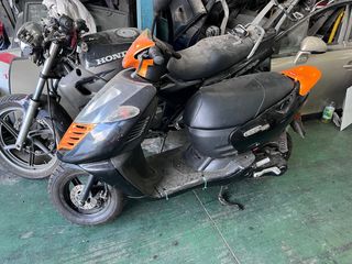 Despiece Aprilia Sonic