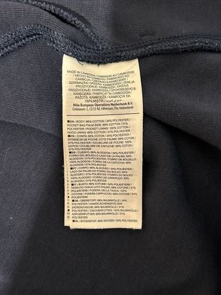 Tuta Nike Tech Atletico Madrid