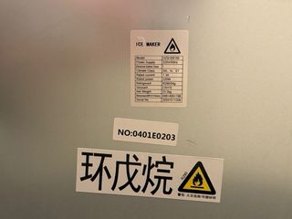 Máquina de Hielos 70kg/24h