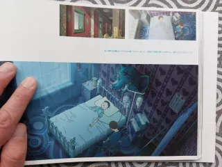Tekkon Kinkreet Artbook - White/Shiro Side