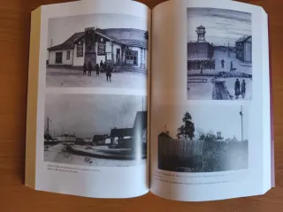 Libro: Una palabra tuya.Amor y muerte en el gulag.