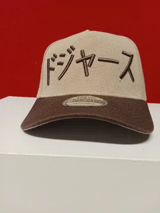 Gorra New Era 9Forty Beige y marrón Talla única
