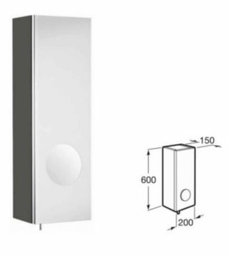 Armario espejo Luna Roca