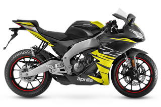 Aprilia RS 125 Negra/Amarilla