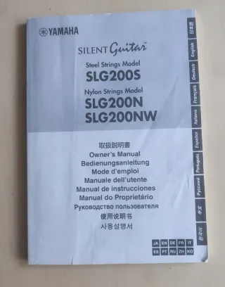 Guitarra Eléctrica Yamaha SLG200NW