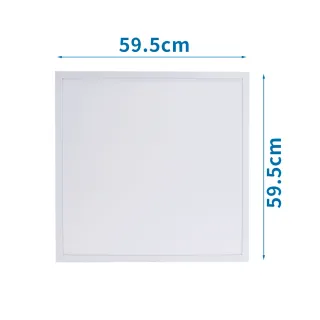 Panel LED Aigostar 50W 5600lm 4000K