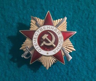 Lote 2 medallas Órdenes Soviéticas WWII ORIGINALES