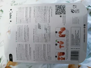 Alimentador Saro Aliment-Up +6m