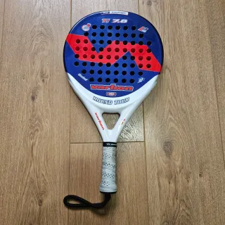 Pack 2Palas Pádel Varlion Round Tour TT7.8 +fundas