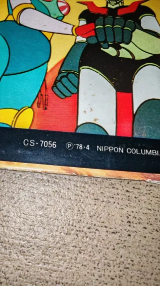 Lp Vinile Mazinger Z autentico Giappone