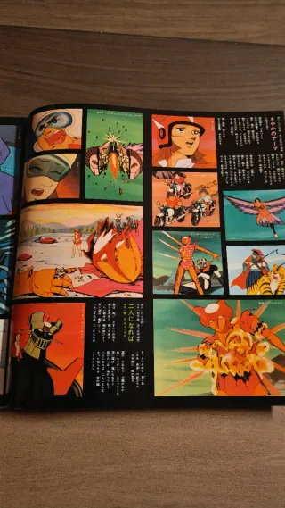 Lp Vinile Mazinger Z autentico Giappone