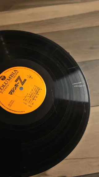 Lp Vinile Mazinger Z autentico Giappone