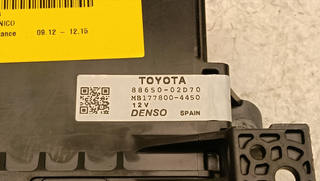 MODULO ELECTRONICO TOYOTA AURIS (E18) 1AD 8865002