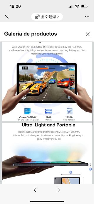 2-en-1 Tablet/Portátil 10,1" | 12 GB RAM, 256 GB S