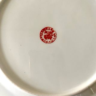 Plato antiguo porcelana de Macao (Macau) – esmalte