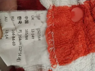 Albornoz a rayas blanco y azul