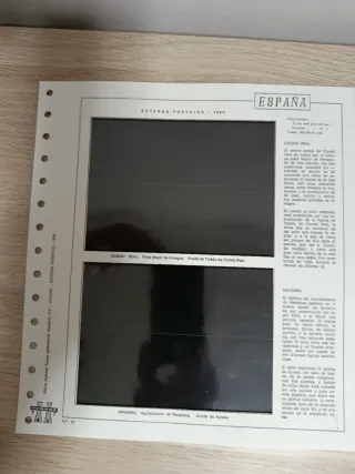 Suplementos Álbum Cultural Torres 1986 con sellos