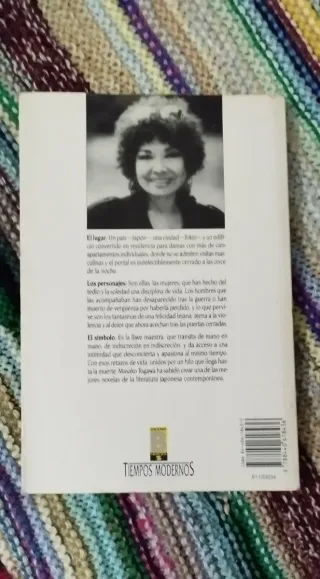 Llave Maestra, La (Spanish Edition)