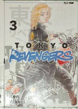Tokyo Revengers