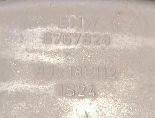 Llanta bmw 5363708 6767828 7 (e65, e66, e67) 730