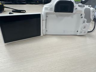 Canon EOS 250D Edición Blanca