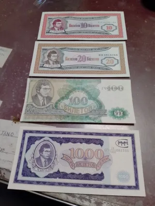Billetes rusos MMM 10, 20, 100, 1000