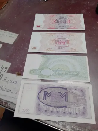 Billetes rusos MMM 10, 20, 100, 1000