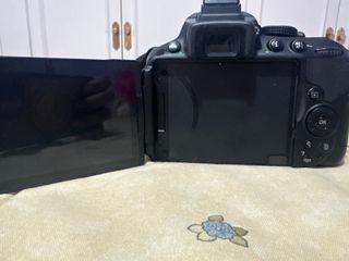 Cámara Nikon D5300 con objetivo 18-55mm VR