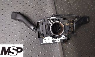 Comutador Audi A6 1997-2005