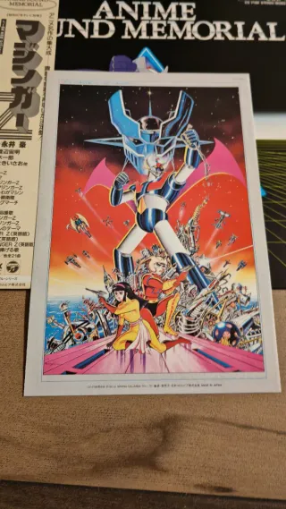 LP Mazinger Z Anime Sound Memorial CX-7186