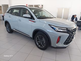 DFSK 600 2026 LUXURY A ESTRENAR