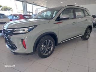 DFSK 600 2026 LUXURY A ESTRENAR