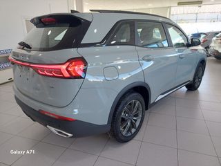 DFSK 600 2026 LUXURY A ESTRENAR