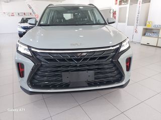 DFSK 600 2026 LUXURY A ESTRENAR