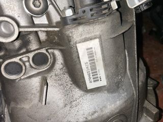Caja de cambios BMW 0704651A15