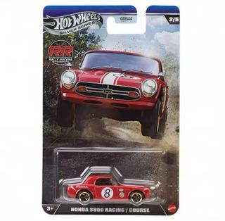 Hot Wheels - Rally Racers (coleccion completa)