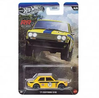 Hot Wheels - Rally Racers (coleccion completa)