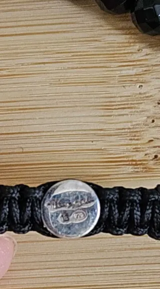 Pulsera lazo Thomas Sabo negra