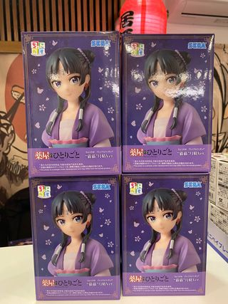 Mao Mao Moon Fairy Ver. Sega Figura