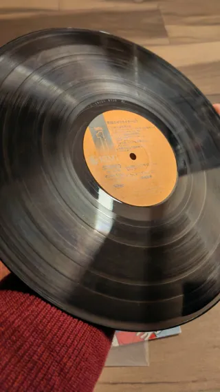 LP Trider G7 - Colonna Sonora Anime Giappone