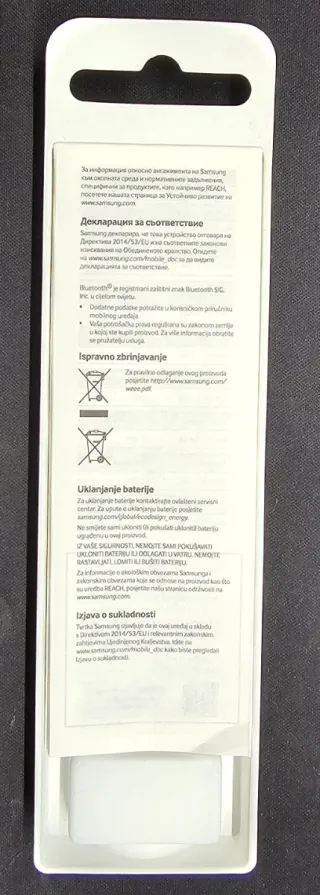 Samsung S Pen Galaxy Note20 | Note20 Ultra