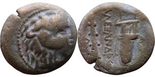 Moneda Alejandro Magno 336-323 a.C.