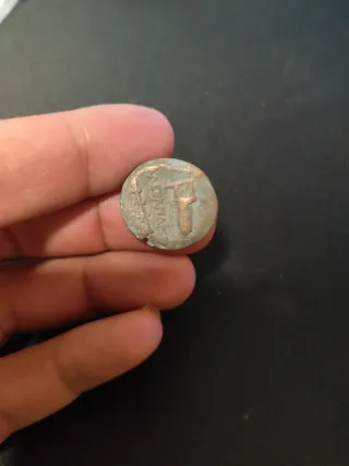 Moneda Alejandro Magno 336-323 a.C.