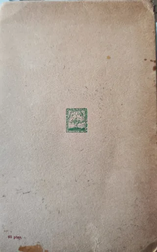 Libro primera edición. De 1949.muy buscado