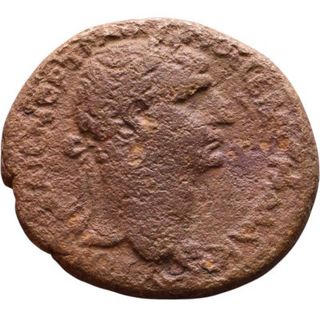 Moneda Romana Antigua Trajano AS