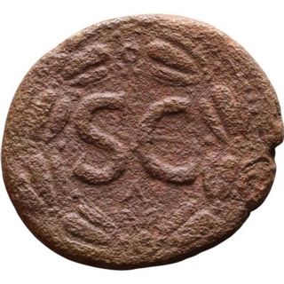 Moneda Romana Antigua Trajano AS