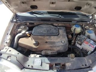 Paragolpes del seat arosa 1.0 g 1997-2000 96529