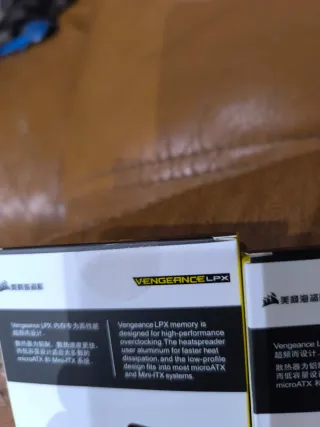 Corsair Vengeance LPX 16GB DDR4 3200MHz CL16